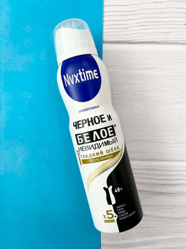 اسپری ضد تعریق نو ایکس تایم Nvxtime Extra Clear Invisible مناسب بانوان 150 میل