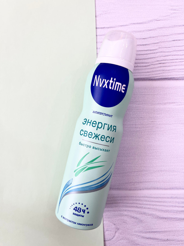 اسپری ضد تعریق نو ایکس تایم Nvxtime مناسب بانوان 150 میل