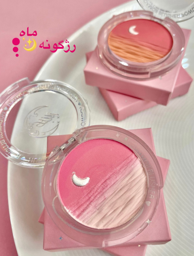 رژ گونه طرح ماه هدی موجی رنگ شماره دو