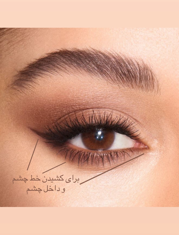 مداد ابرو و چشم اورجینال میس مرایز شماره 503