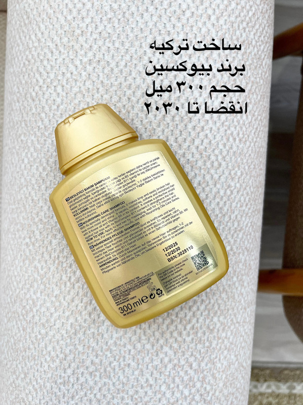 شامپو ب.ی،و؛ک:س.ی؛ن طلایی فری سولفات روغن ۹ گیاه 300 میل