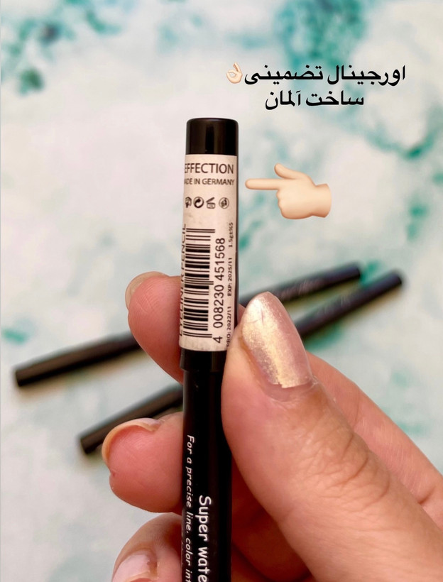 مداد چشم ضد آب و بادوام افکشن اورجینال | Effection Eyeliner Pencil