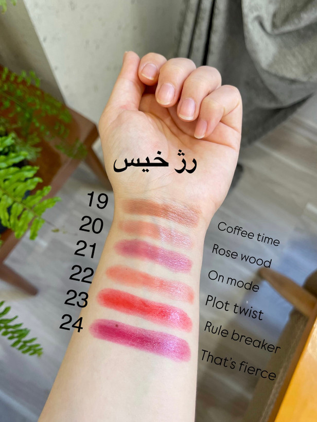 رژ لب مات و رژ لب خیس ش.ی،گ؛ل،م