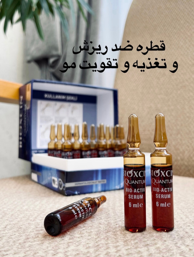 پک سرم مو ضد ریزش قوی کوانتوم اورجینال ۱۵ عددی